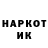 КЕТАМИН VHQ Z annika