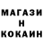 Кетамин VHQ HiddeN popka