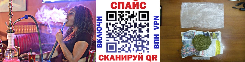 blacksprut ONION  Покровск  БУТИРАТ жидкий экстази 