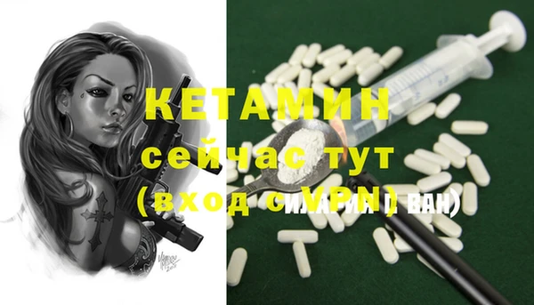 ГАЛЛЮЦИНОГЕННЫЕ ГРИБЫ Балабаново