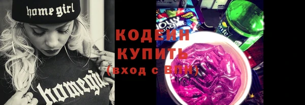 крисы Протвино