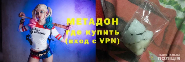 ГАЛЛЮЦИНОГЕННЫЕ ГРИБЫ Балабаново