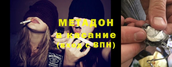 амфетамин Баксан