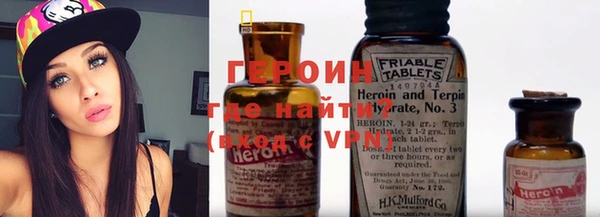 амфетамин Баксан