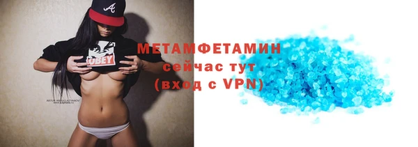 ГАЛЛЮЦИНОГЕННЫЕ ГРИБЫ Балабаново