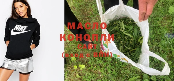 ГАЛЛЮЦИНОГЕННЫЕ ГРИБЫ Балабаново