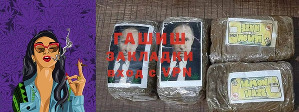 ГАЛЛЮЦИНОГЕННЫЕ ГРИБЫ Балабаново