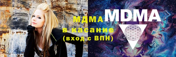 spice Балахна