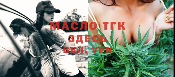 амфетамин Баксан