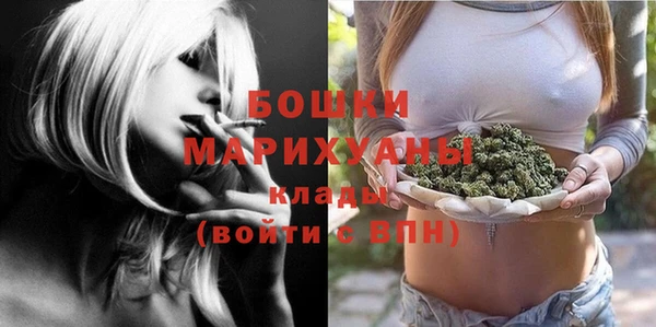 амфетамин Баксан