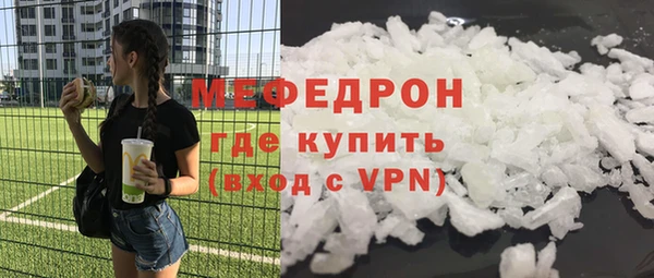 ГАЛЛЮЦИНОГЕННЫЕ ГРИБЫ Балабаново