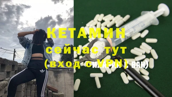 ГАЛЛЮЦИНОГЕННЫЕ ГРИБЫ Балабаново