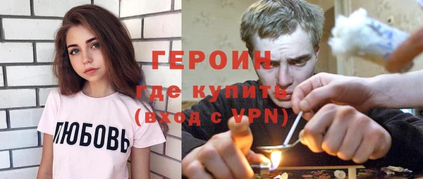 амфетамин Баксан