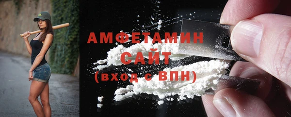 прущие грибы Пролетарск