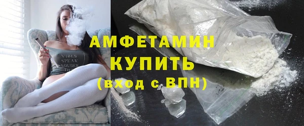 ГАЛЛЮЦИНОГЕННЫЕ ГРИБЫ Балабаново