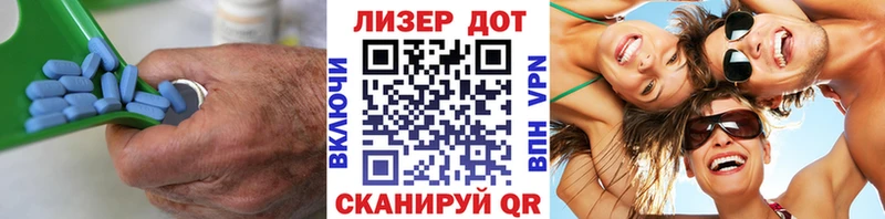 LSD-25 экстази кислота  сколько стоит  Покровск 
